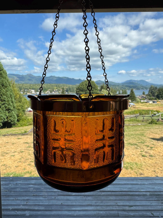 Princess House Amber Glass Hanging Planter Candle Holder